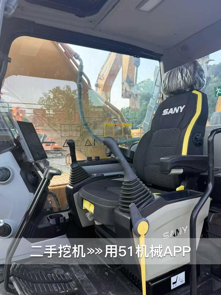 51机械
